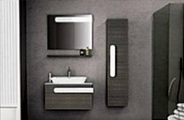 banyo dolabı